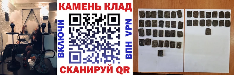 ГАШ VHQ  Меленки 