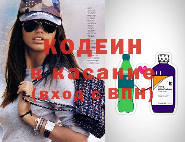 метадон Аркадак