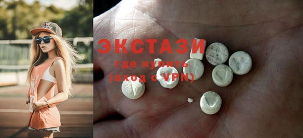 меф Балабаново