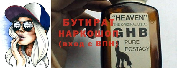 дживик Арсеньев