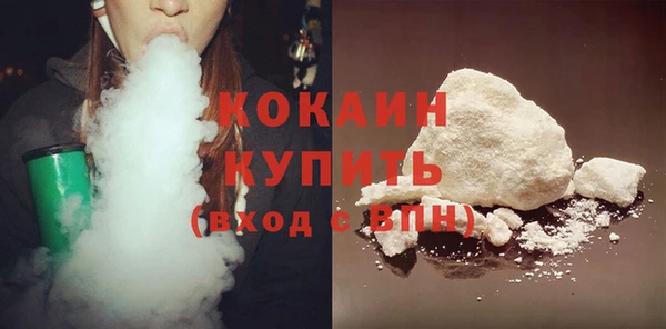 метадон Аркадак