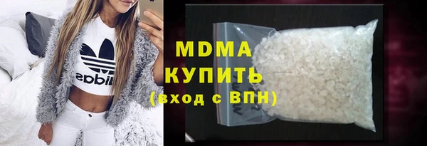 метадон Аркадак