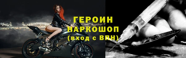 меф Балабаново
