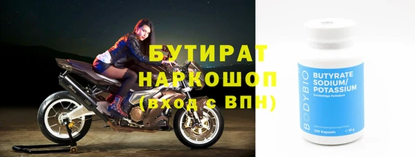 дживик Арсеньев