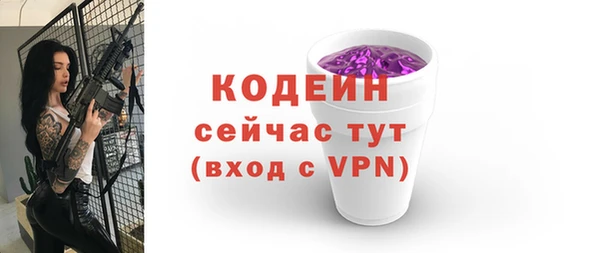 меф Балабаново