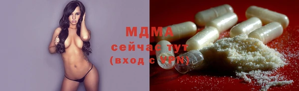 метадон Аркадак
