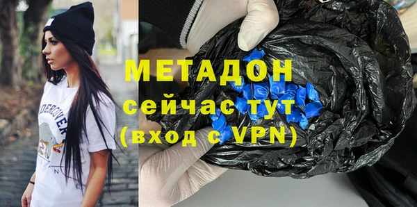 мяу мяу мука Баксан