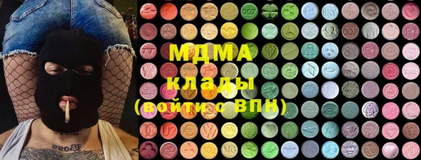 метадон Аркадак