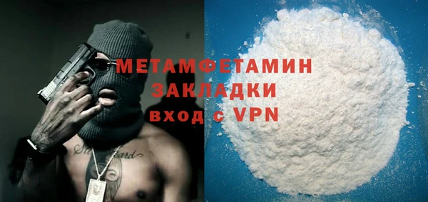 дживик Арсеньев