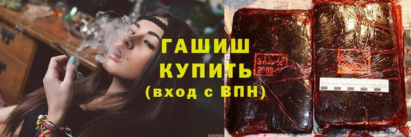 дживик Арсеньев