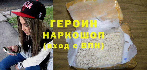 метадон Аркадак