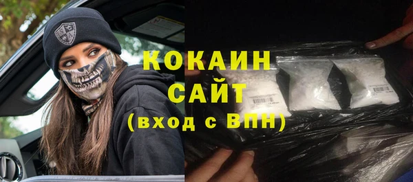 метадон Аркадак