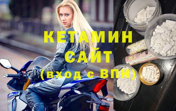 меф Балабаново