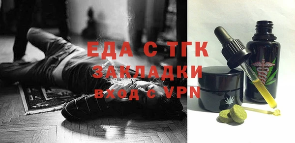 мяу мяу мука Баксан