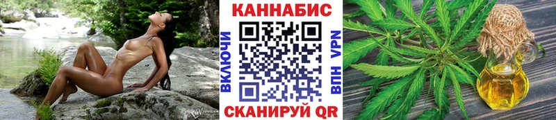 OMG рабочий сайт  Меленки  Бошки марихуана MAZAR 